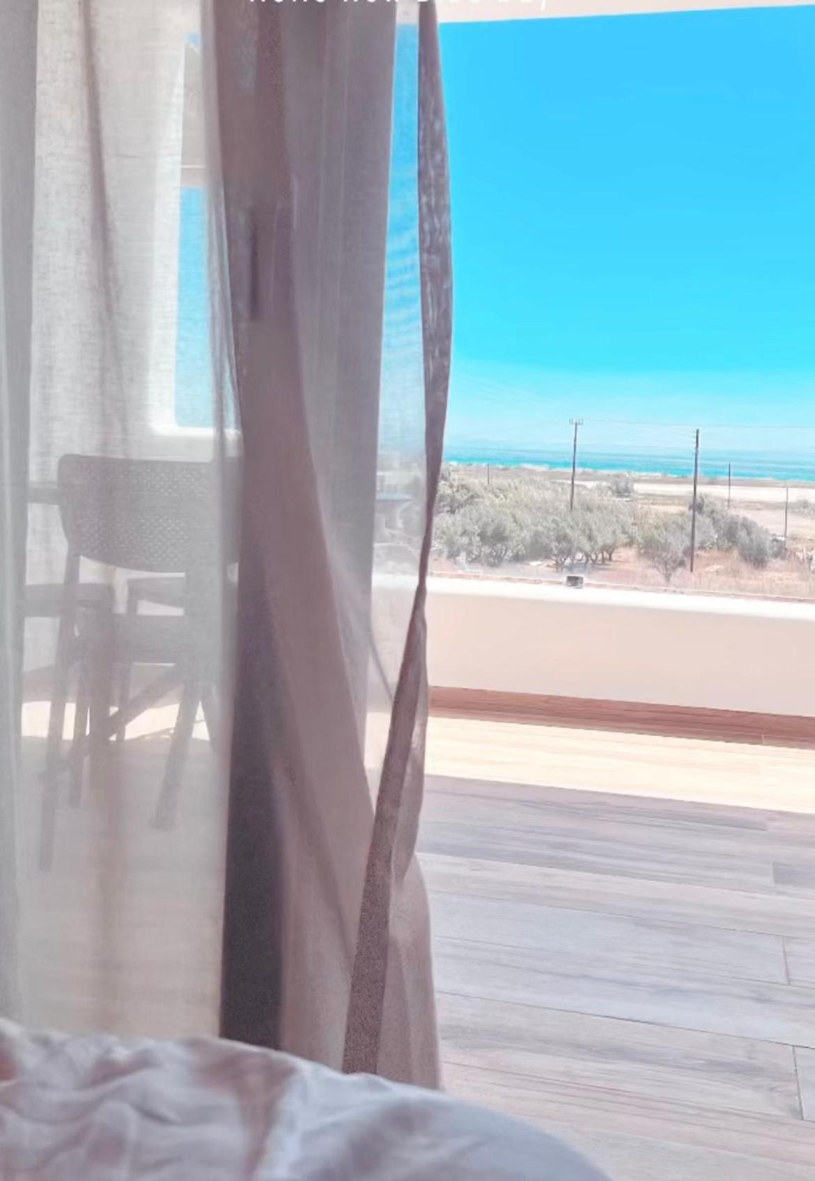 Latramys Suites Mikri Vigla Dış mekan fotoğraf